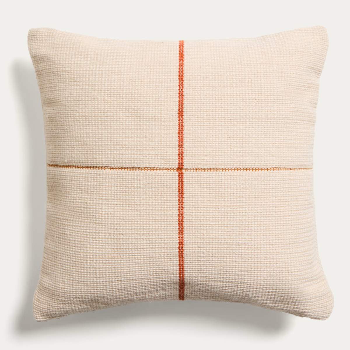 Kave Home Atima yellow 100% PET jacquard cushion cover 45 x 45cm