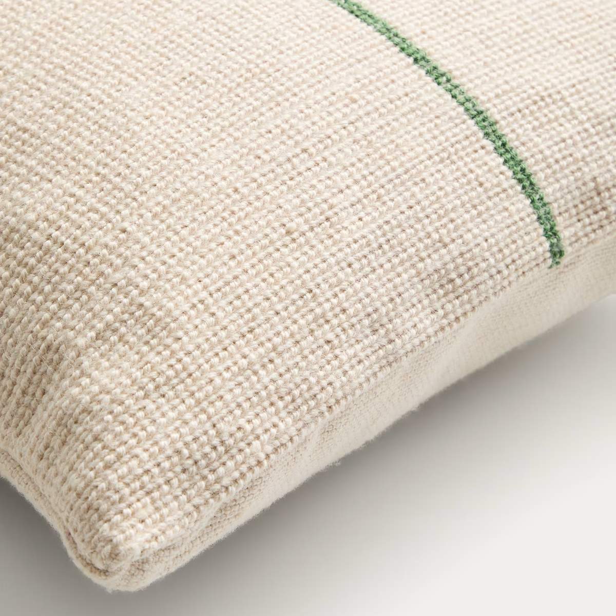 Kave Home Atima yellow 100% PET jacquard cushion cover 45 x 45cm