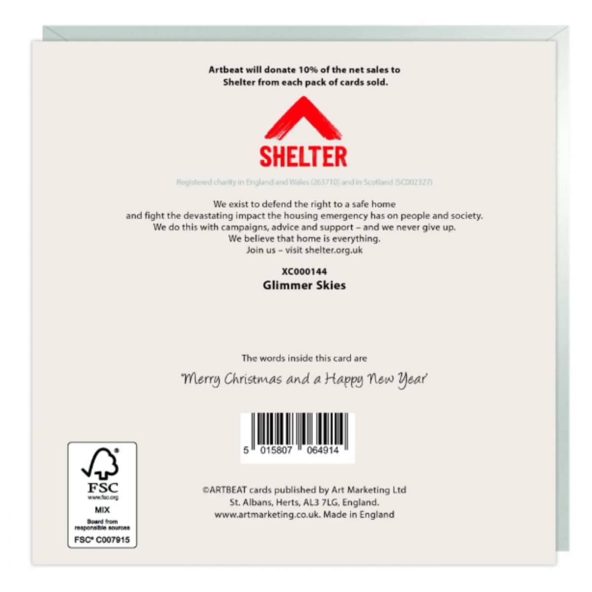 Artbeat Glimmer Skies Christmas Cards 48pk