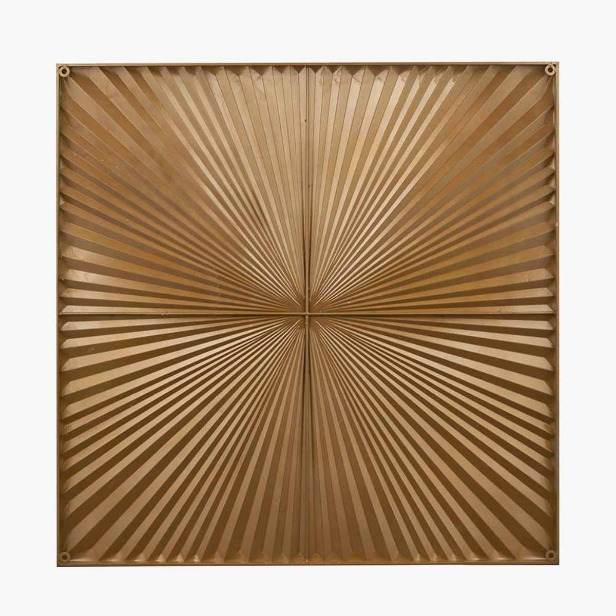 Pacific Lifestyle Light Grey and Gold Metal Starburst Wall Art