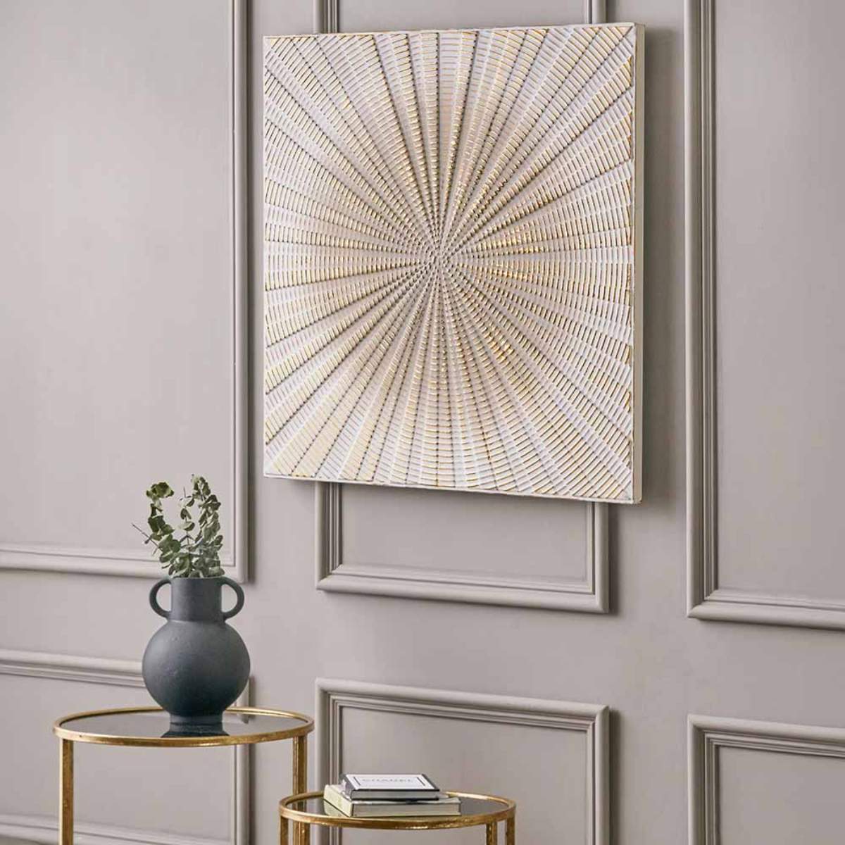 Pacific Lifestyle Light Grey and Gold Metal Starburst Wall Art