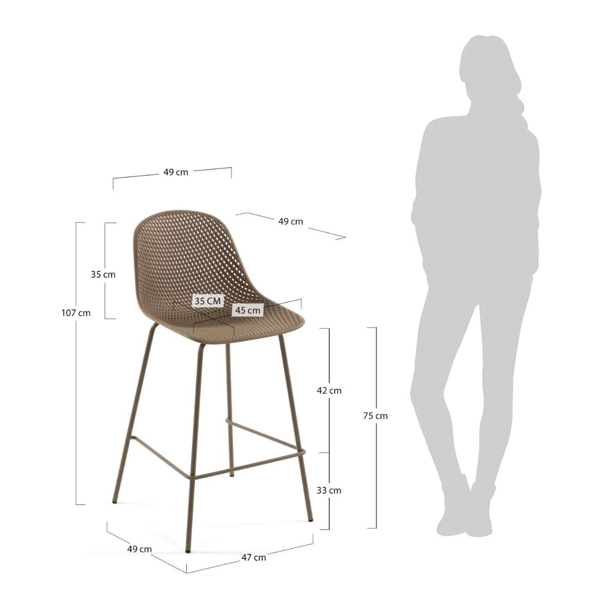 Kave Home Quinby brown outdoor stool 75cm