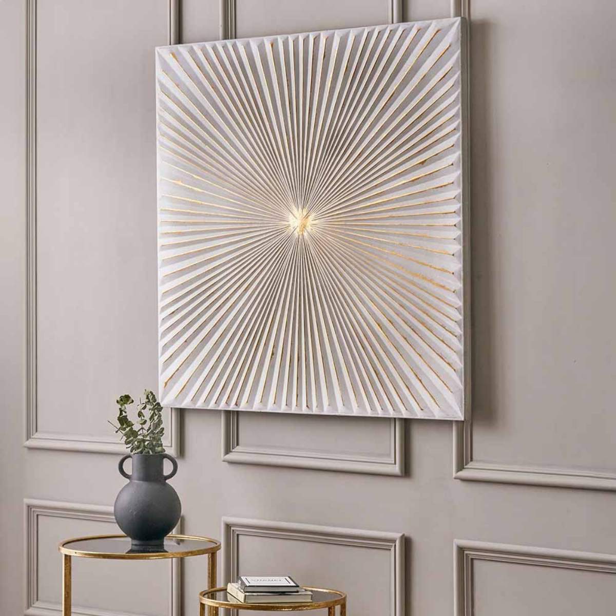 Pacific Lifestyle White and Gold Metal Sunburst Wall Art