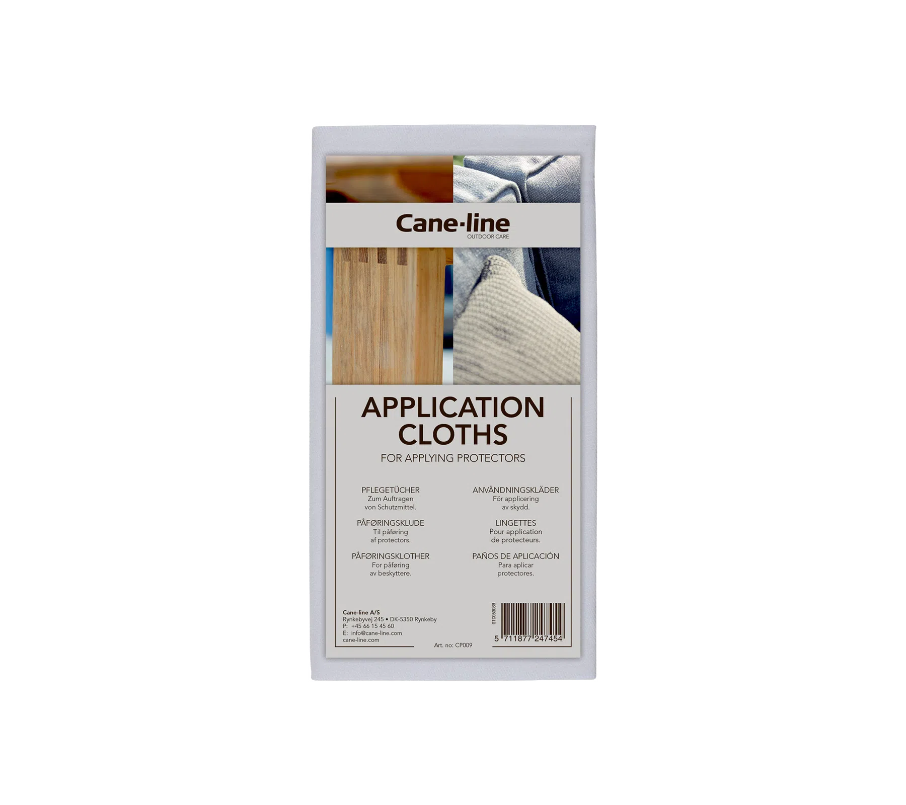 Cane-line Application Cloths 3 Pcs.-Beaumonde