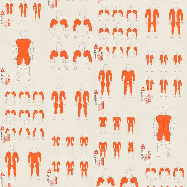 NLXL Gakubori Wallpaper-Beaumonde